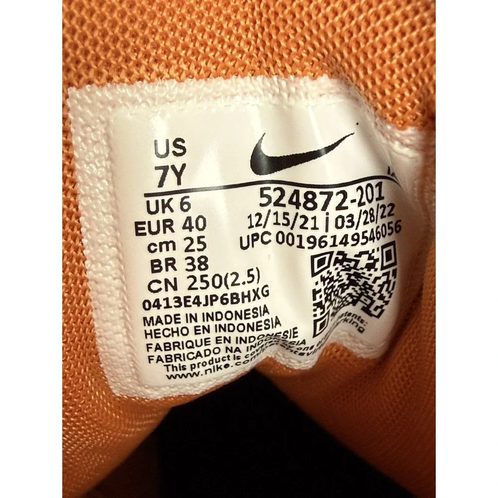 NIKE Kids Woodside 2 High ACG (GS) 'Beige Orange' Boots 524872-201 Youth 7Y